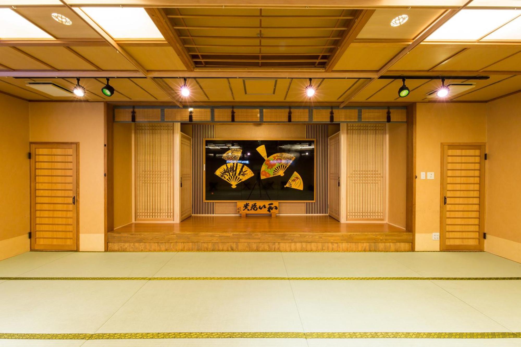 Oiwakeya Ryokan Мацумото Экстерьер фото